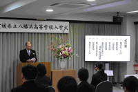 入学式１